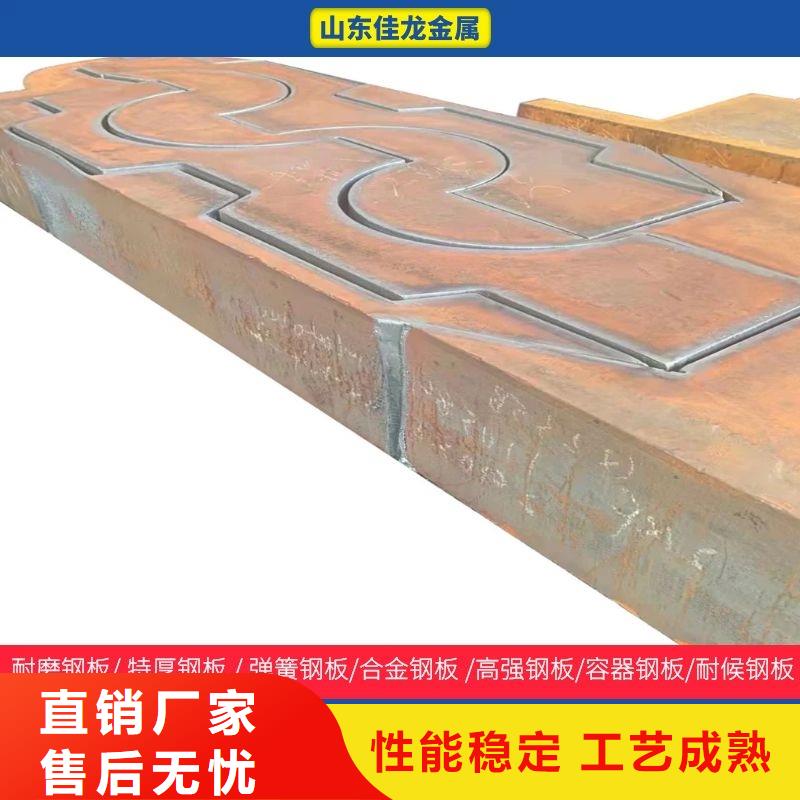 圆钢【不锈钢棒零售】厂家直营