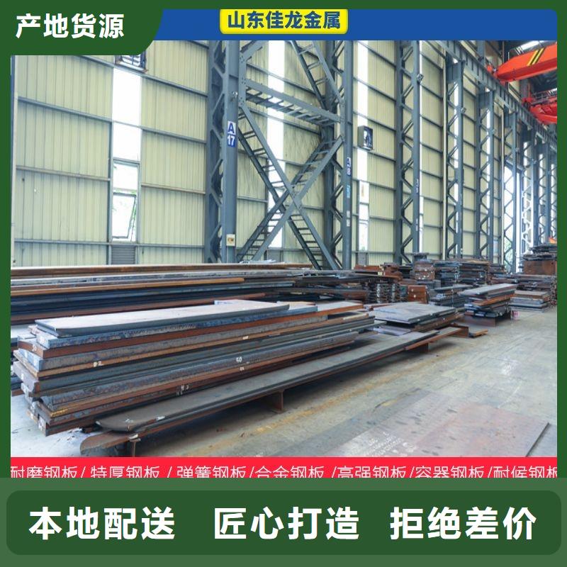 圆钢,不锈钢管切割零售源头把关放心选购