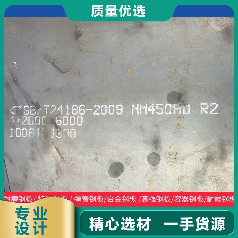 圆钢耐候板库存齐全厂家直供