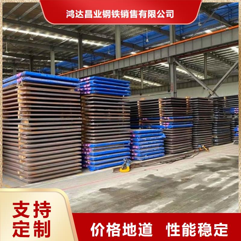 圆钢,不锈钢管切割零售源头把关放心选购