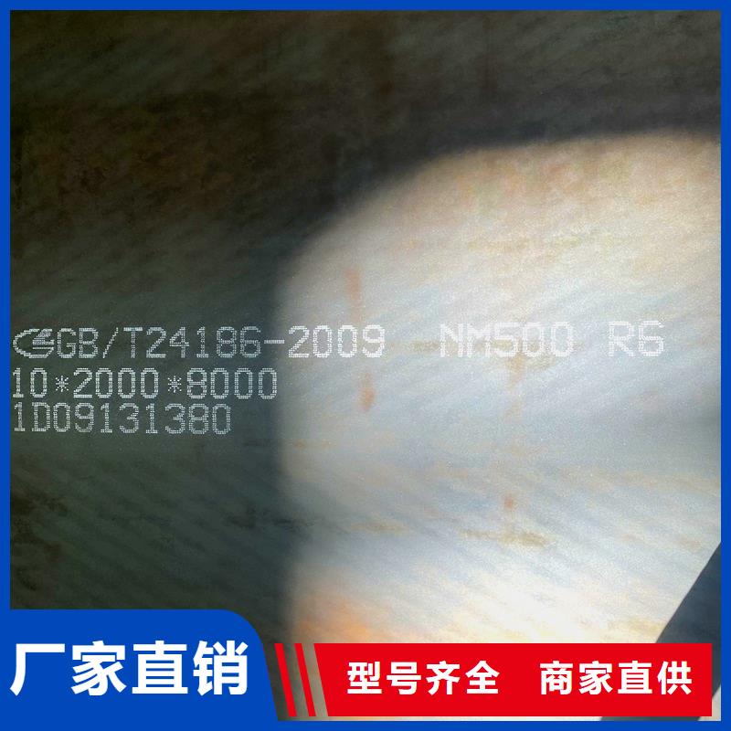 圆钢中厚板切割实力厂家直销