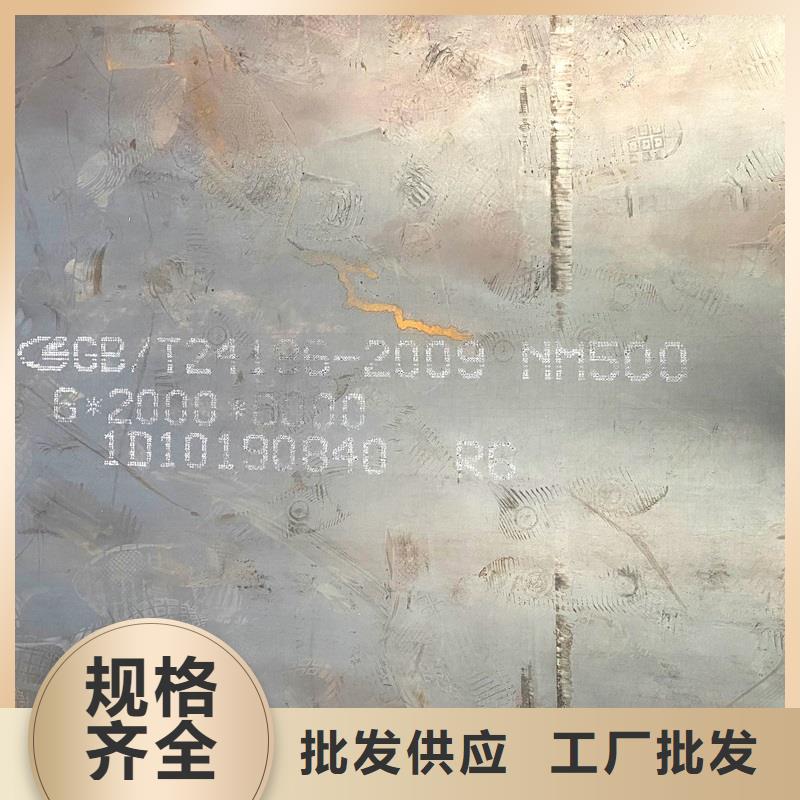 【圆钢,圆钢加工价格合理】