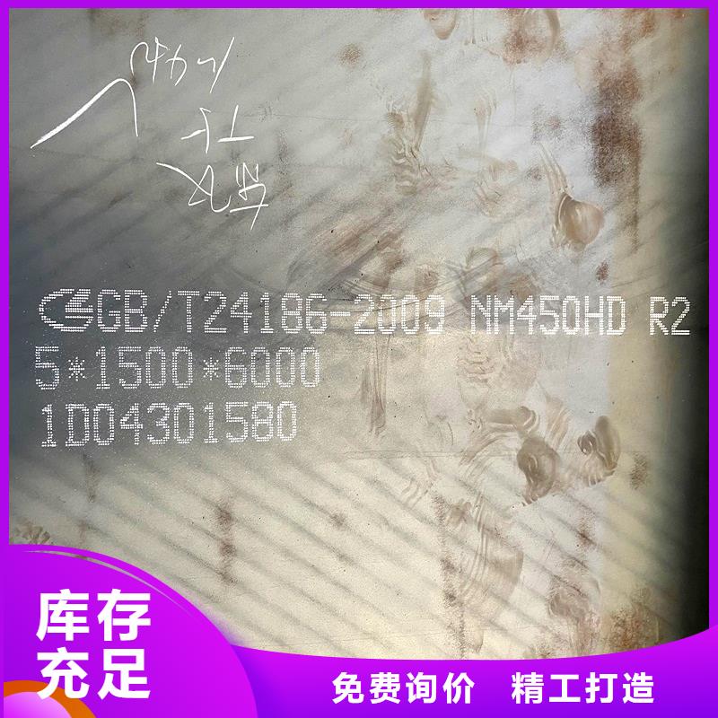 圆钢耐候板海量现货直销