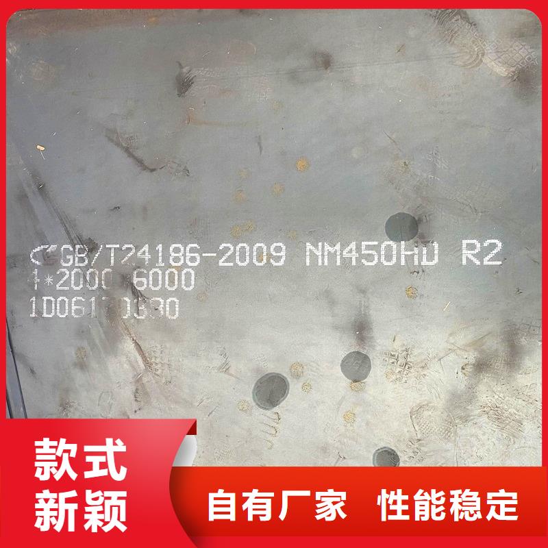 圆钢耐候板库存齐全厂家直供