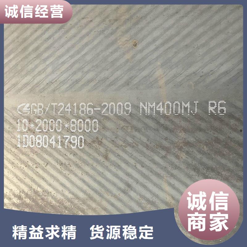 圆钢-特厚钢板源头厂家经验丰富