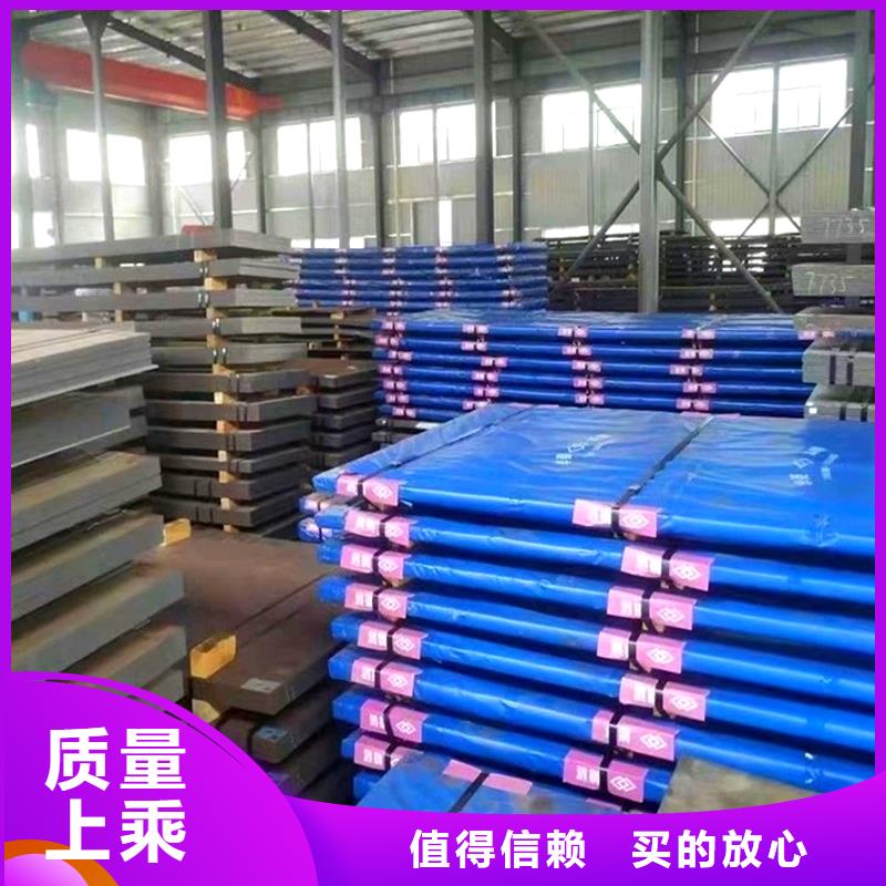 圆钢,耐候板好产品价格低