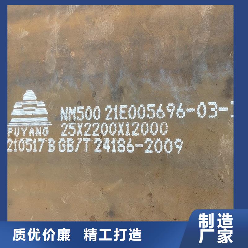 圆钢不锈钢棒零售海量现货