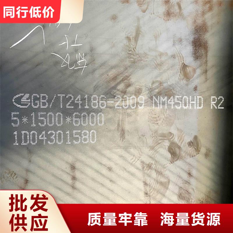 圆钢-特厚钢板源头厂家经验丰富