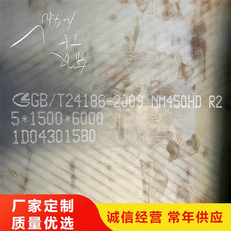 圆钢,耐候板优选厂家
