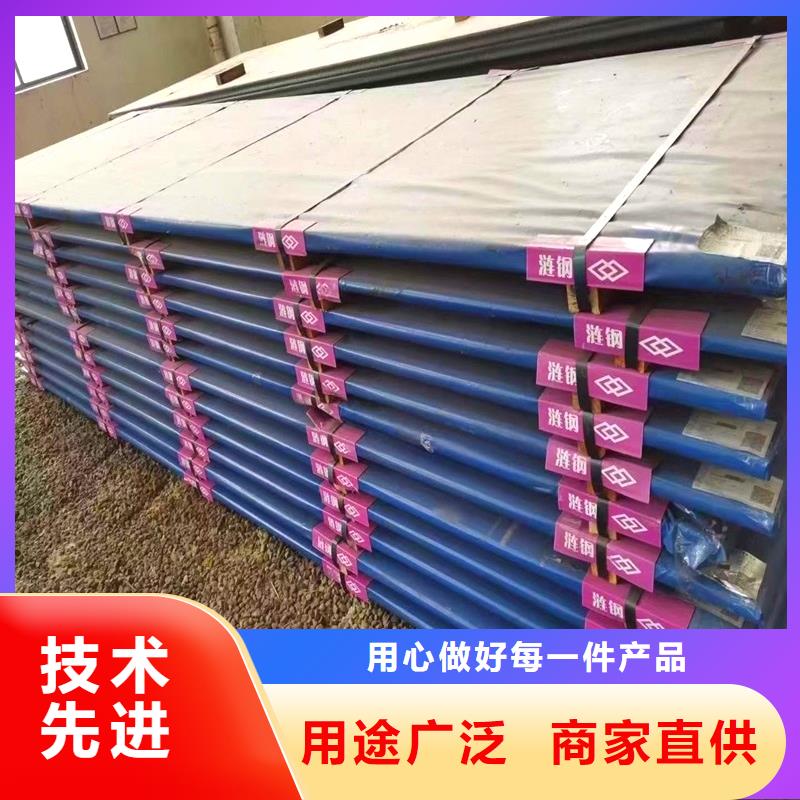 圆钢,不锈钢棒零售客户好评
