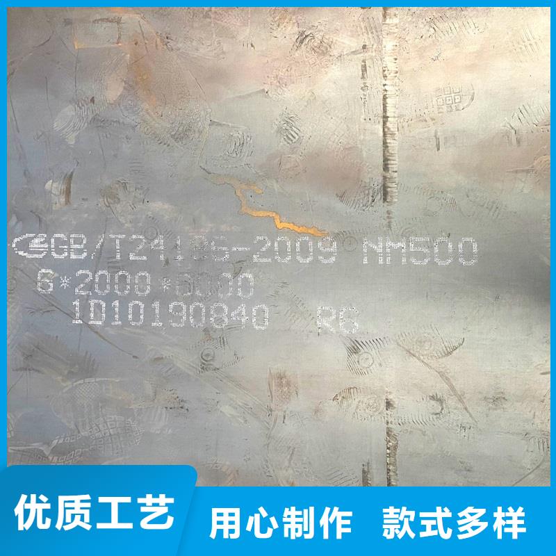 【圆钢耐候板现货品质保障售后无忧】