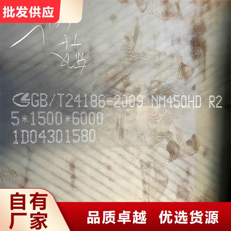 圆钢_耐磨板品质保证实力见证
