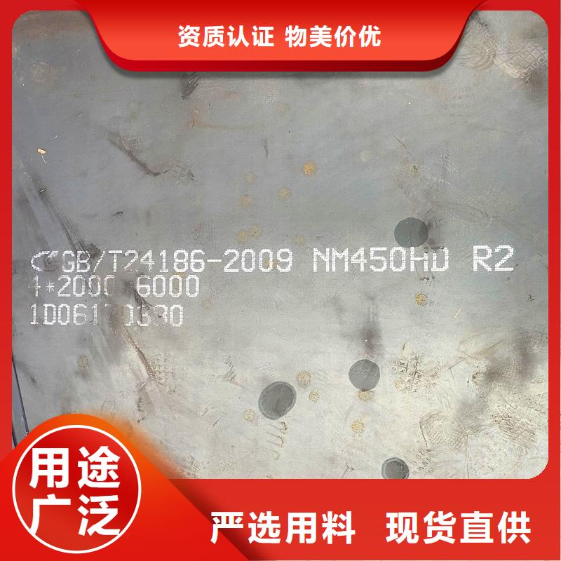 圆钢-特厚钢板源头厂家经验丰富