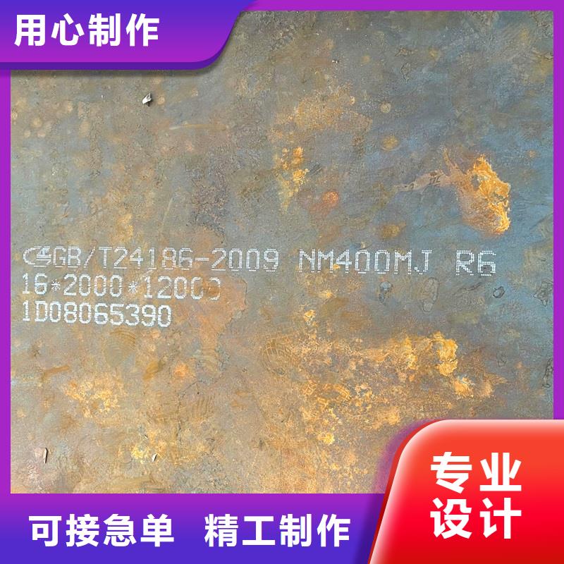 【圆钢,圆钢加工价格合理】