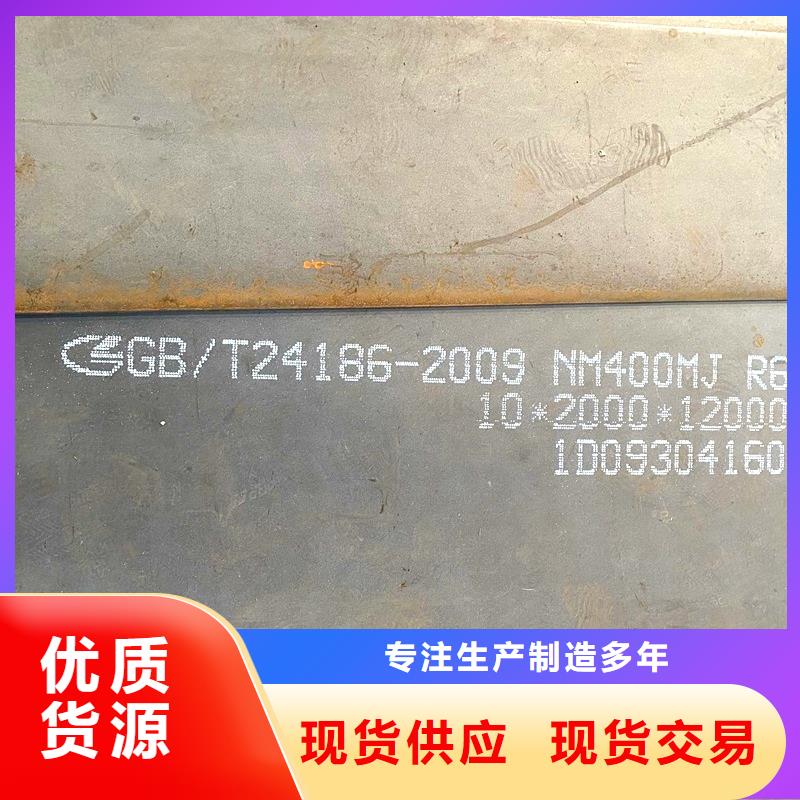 圆钢-不锈钢板海量货源