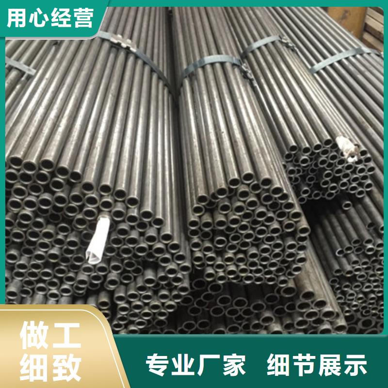 钢管不锈钢棒零售工厂直供