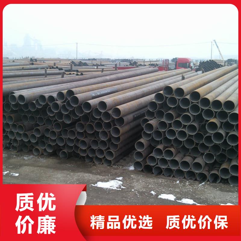 钢管-厚钢板一站式采购商
