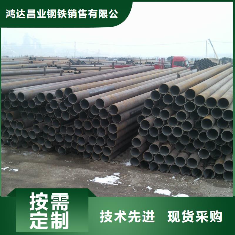 钢管_合金板切割诚信商家