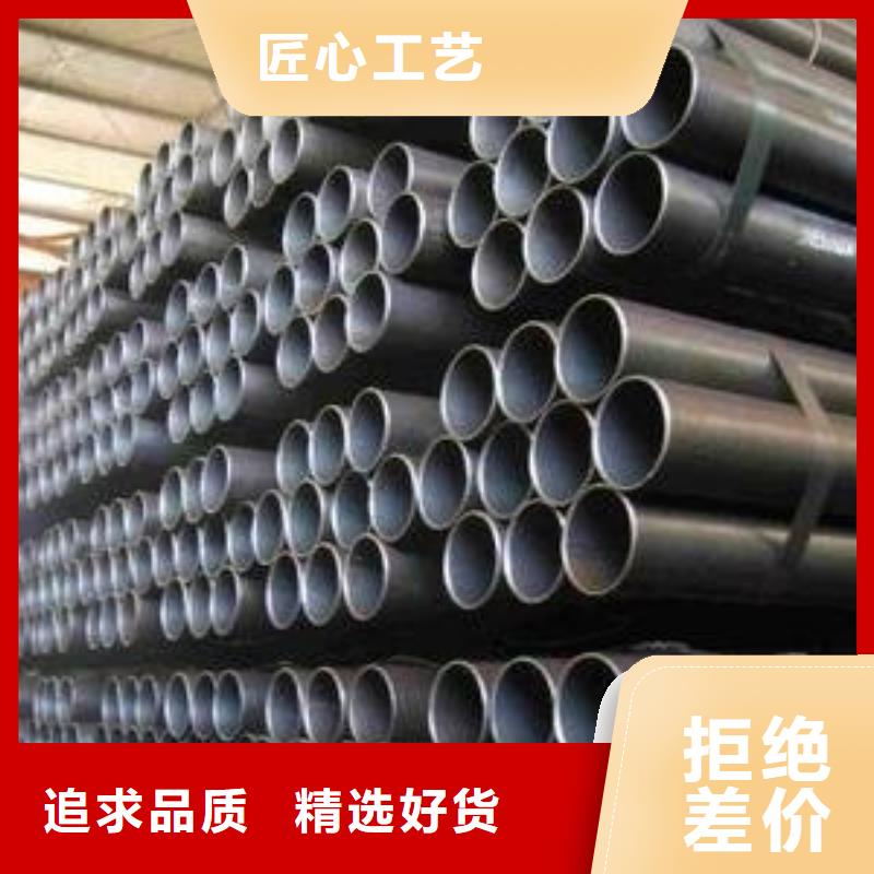 钢管耐磨板用好材做好产品