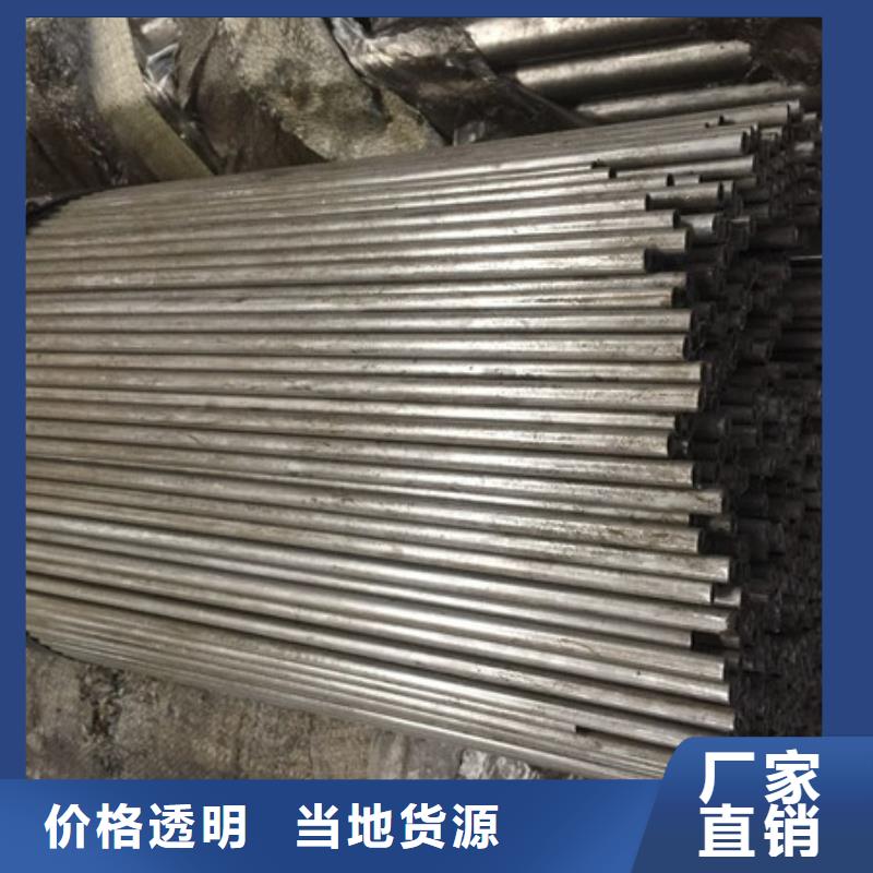 【钢管耐磨板一件也发货】