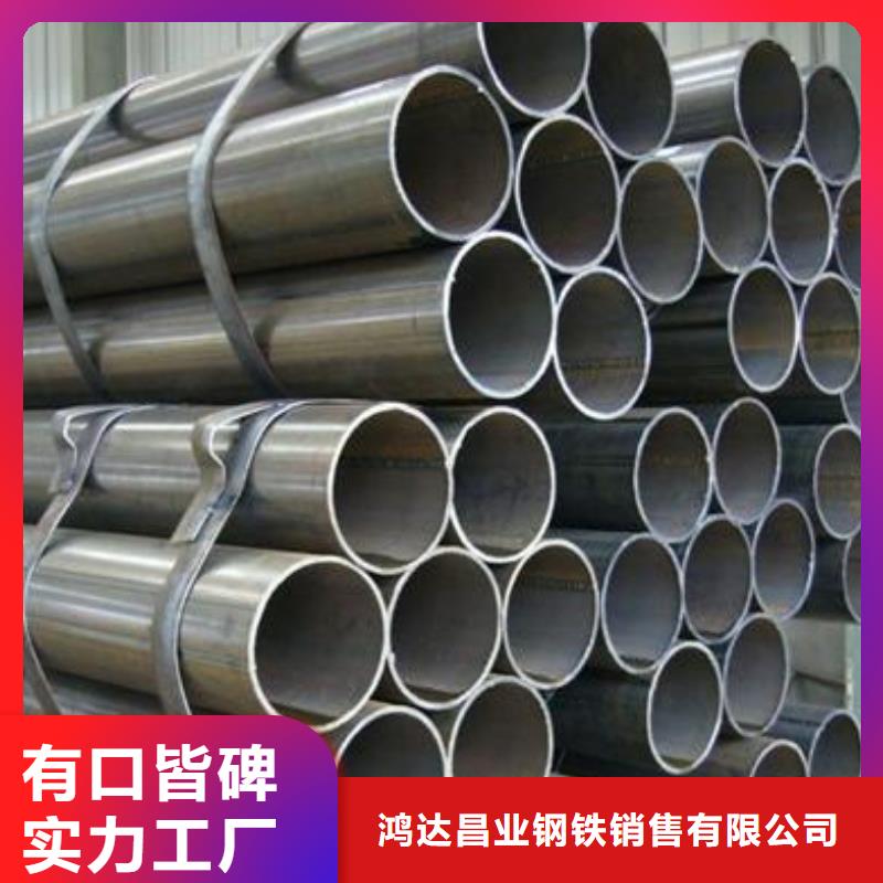 钢管耐候板真材实料