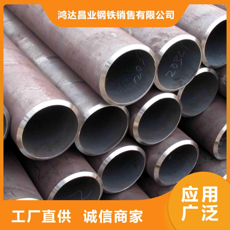 钢管不锈钢棒零售工厂直供