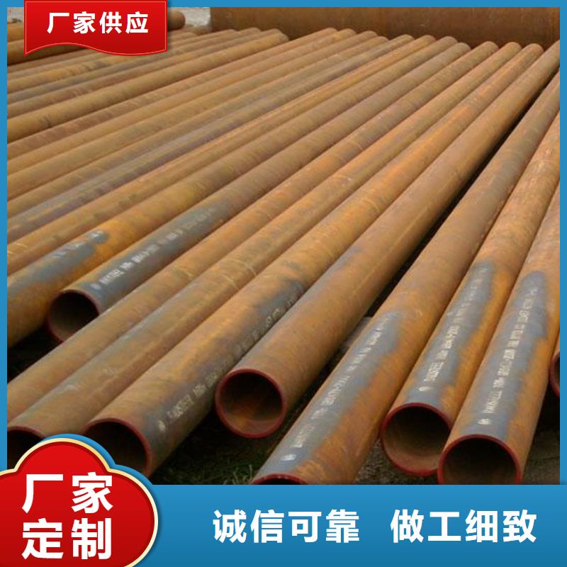 【钢管耐磨板一件也发货】