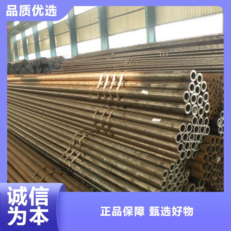 钢管,耐候板品牌专营