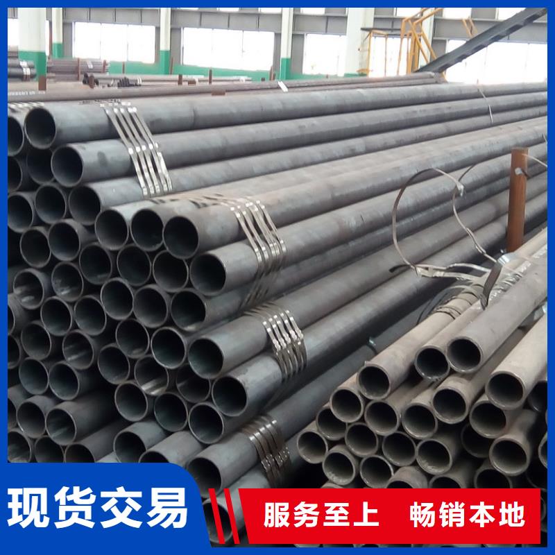 钢管中厚板切割现货充足