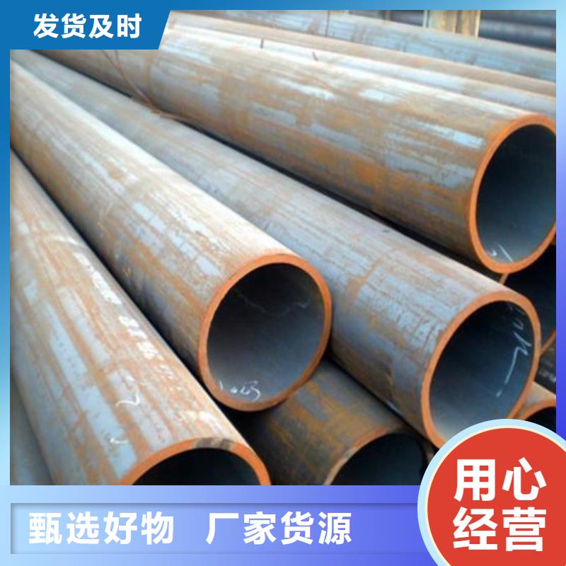【钢管中厚板切割欢迎来厂考察】
