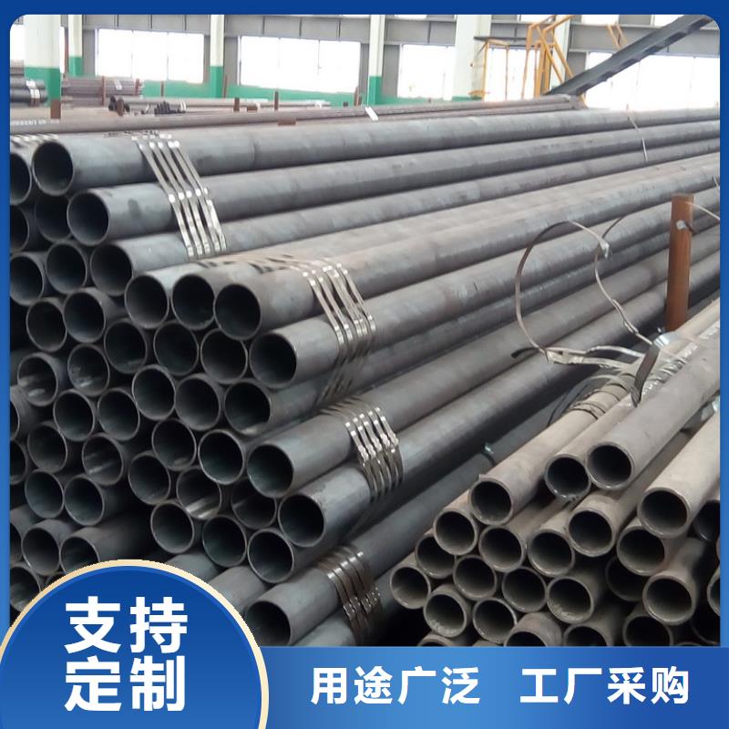 【钢管】耐候板质优价廉