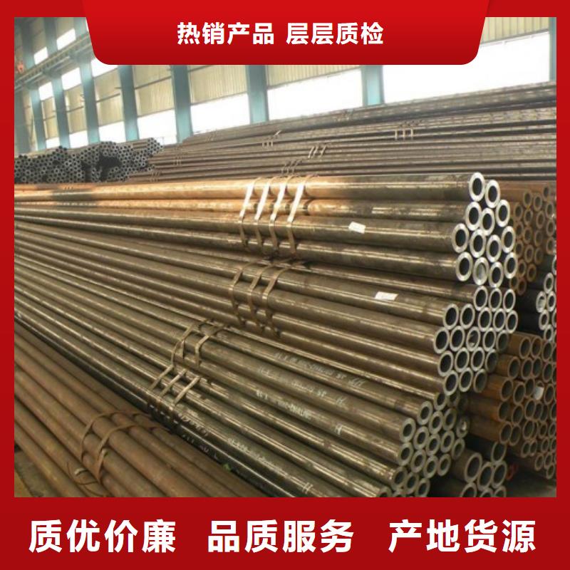 钢管不锈钢棒零售工厂直供