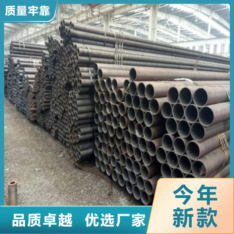 【钢管特厚钢板供应商】