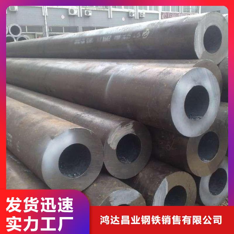 钢管耐磨板货品齐全