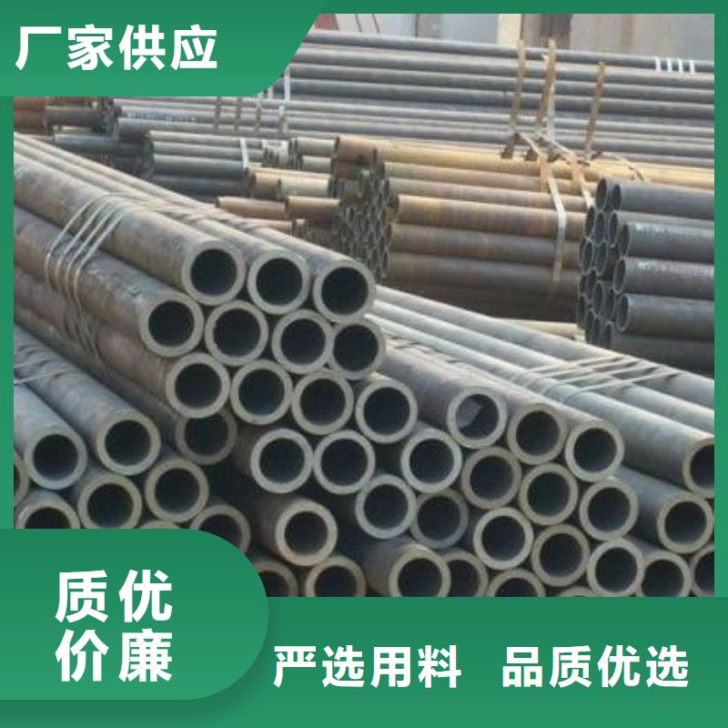 钢管特厚钢板甄选好物