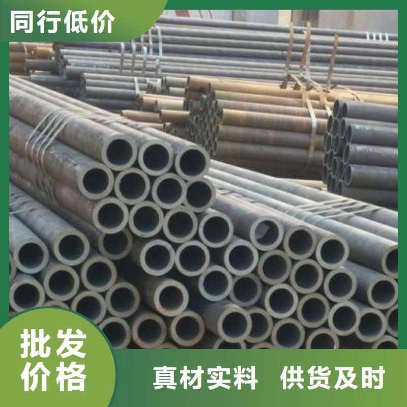 钢管耐磨板用好材做好产品