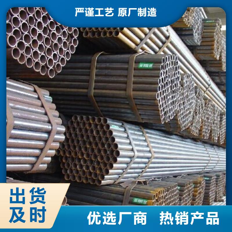 钢管_耐候板厂家直销