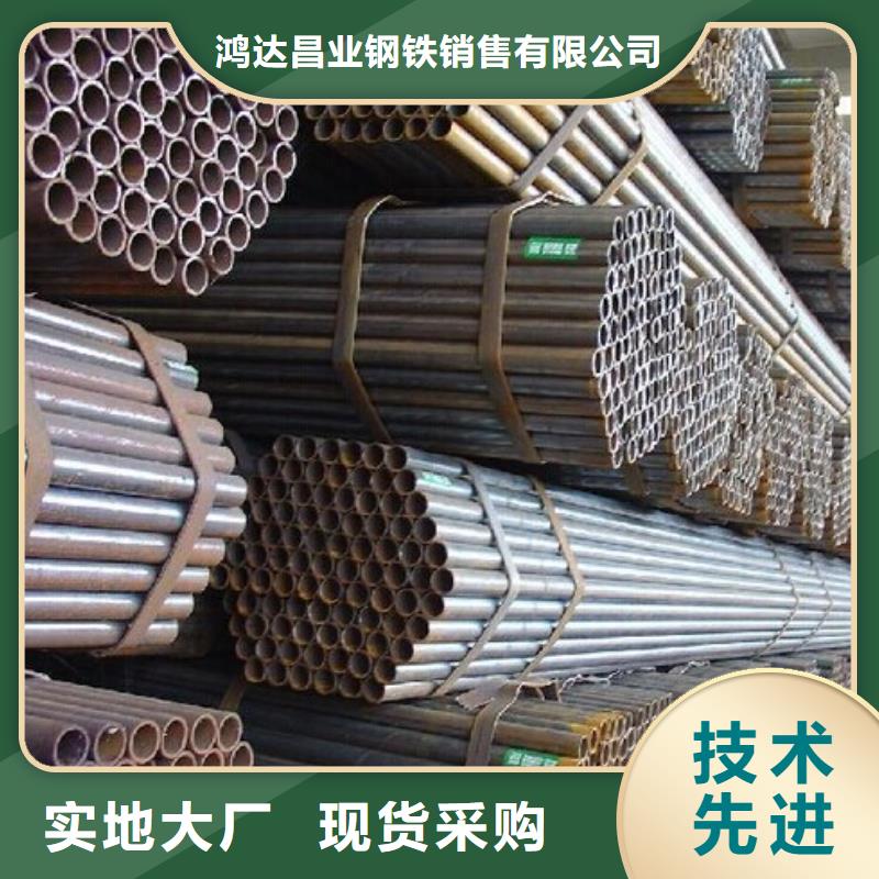 钢管不锈钢板现货交易