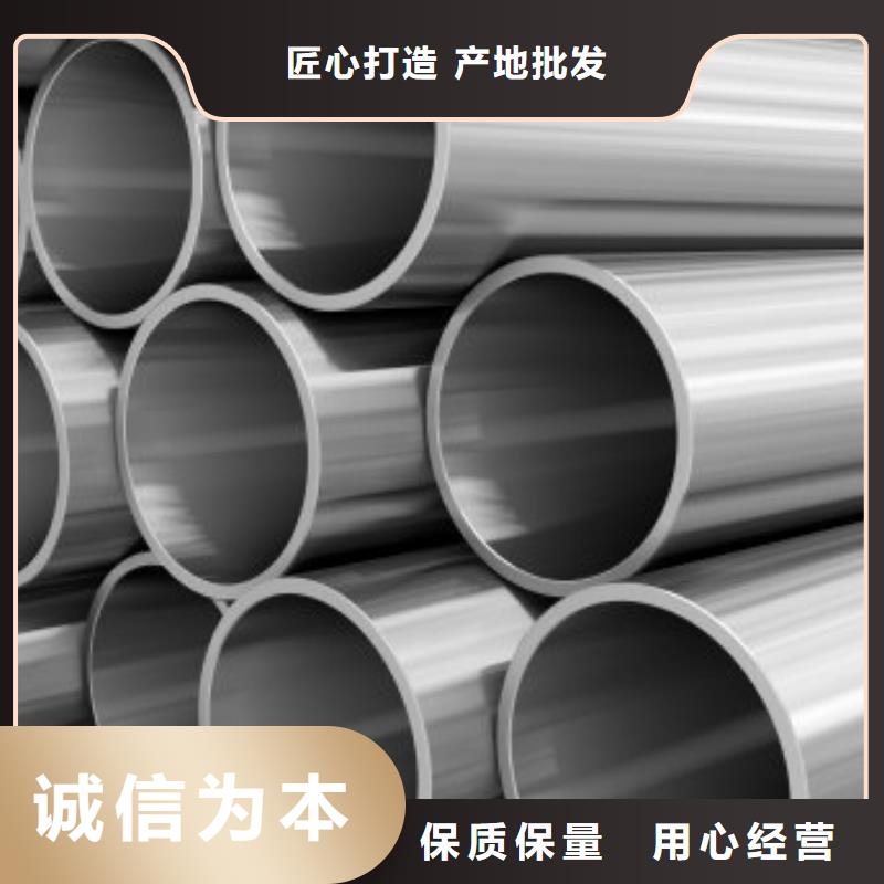 钢管厚钢板供应采购