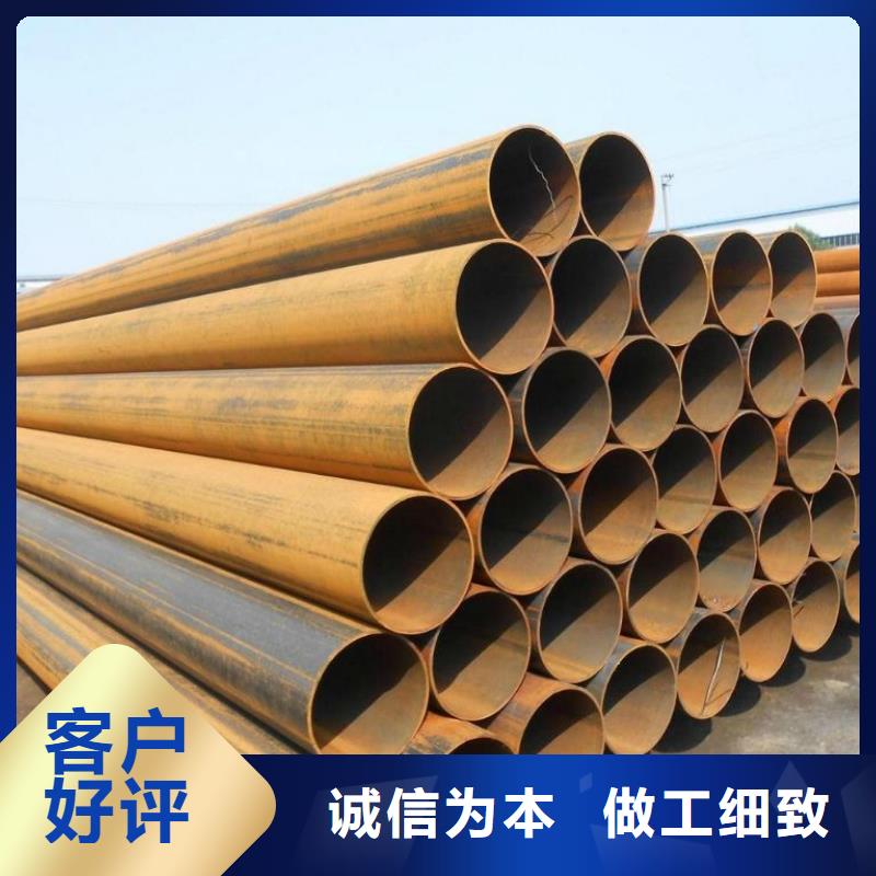 钢管,开平板价格快速报价