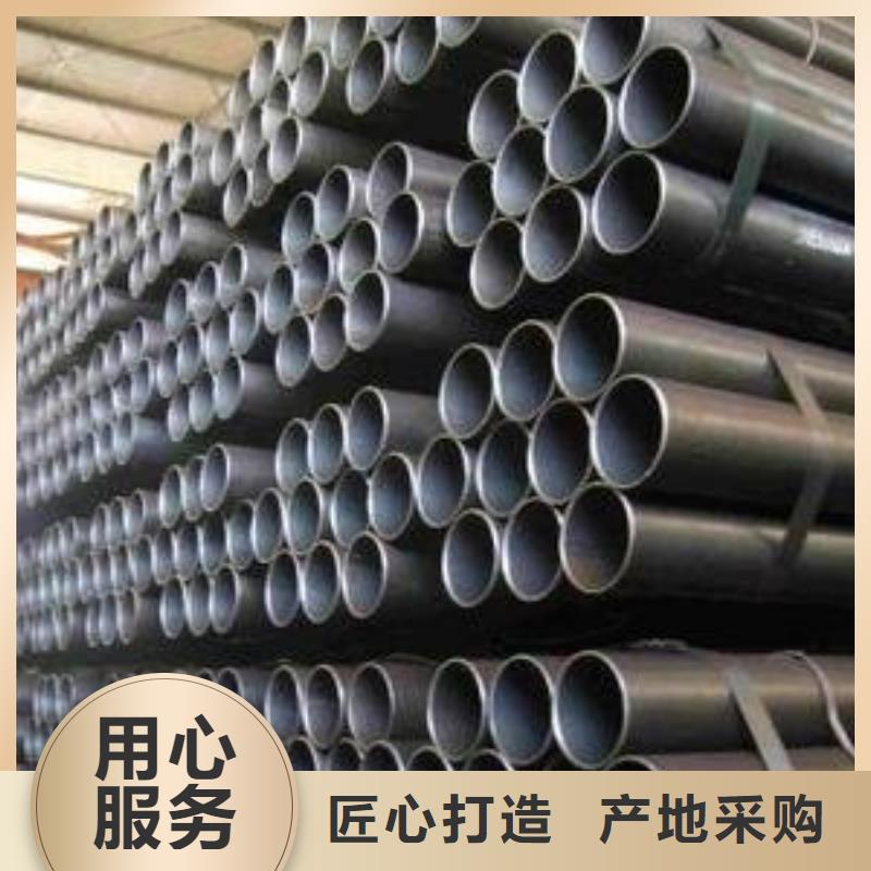 钢管不锈钢板现货实拍