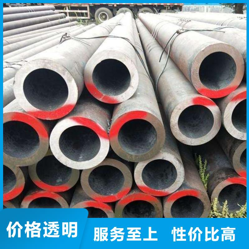 【钢管】_耐磨板价格实惠