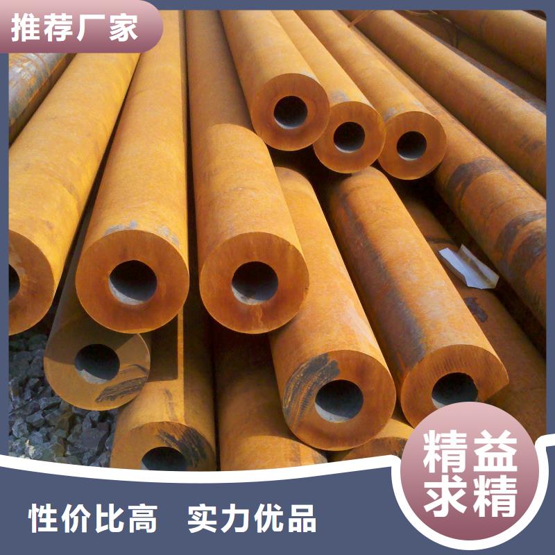 钢管耐候板现货供应