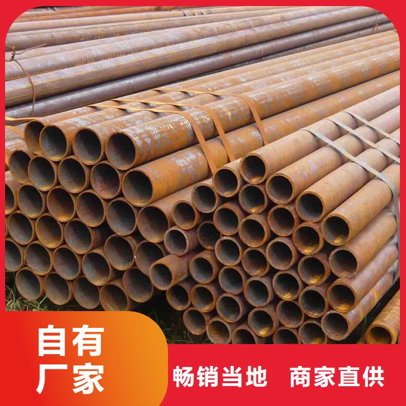 钢管耐候板真材实料