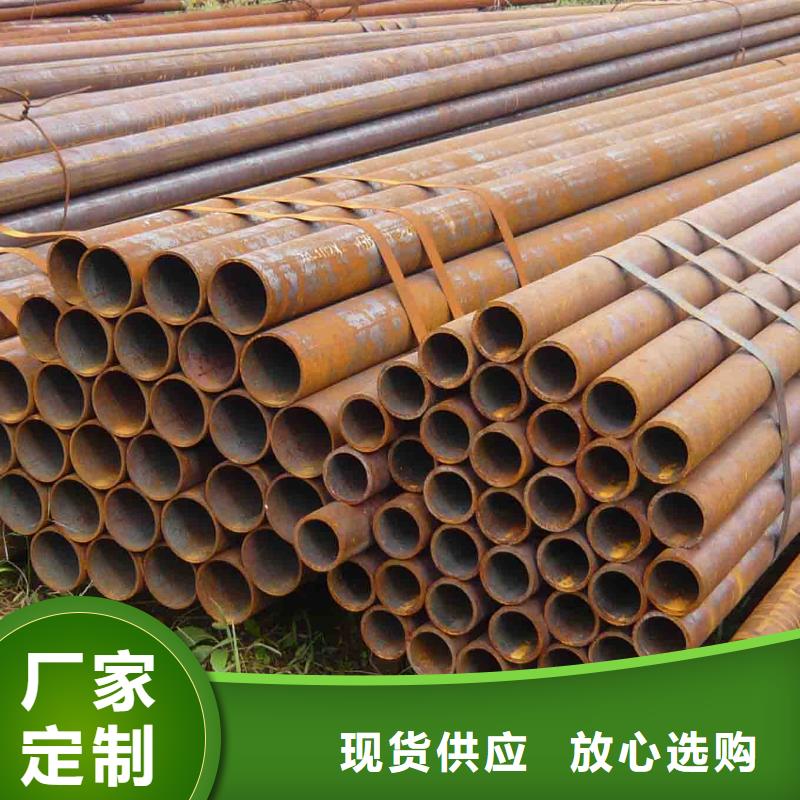 钢管_合金板切割诚信商家