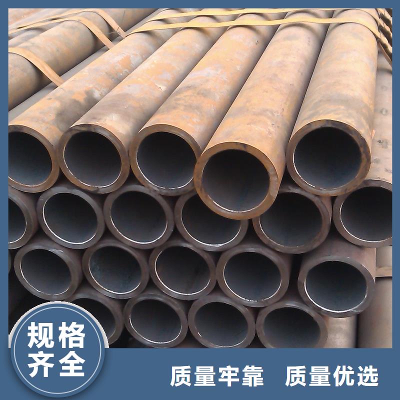 钢管_耐候板厂家直销