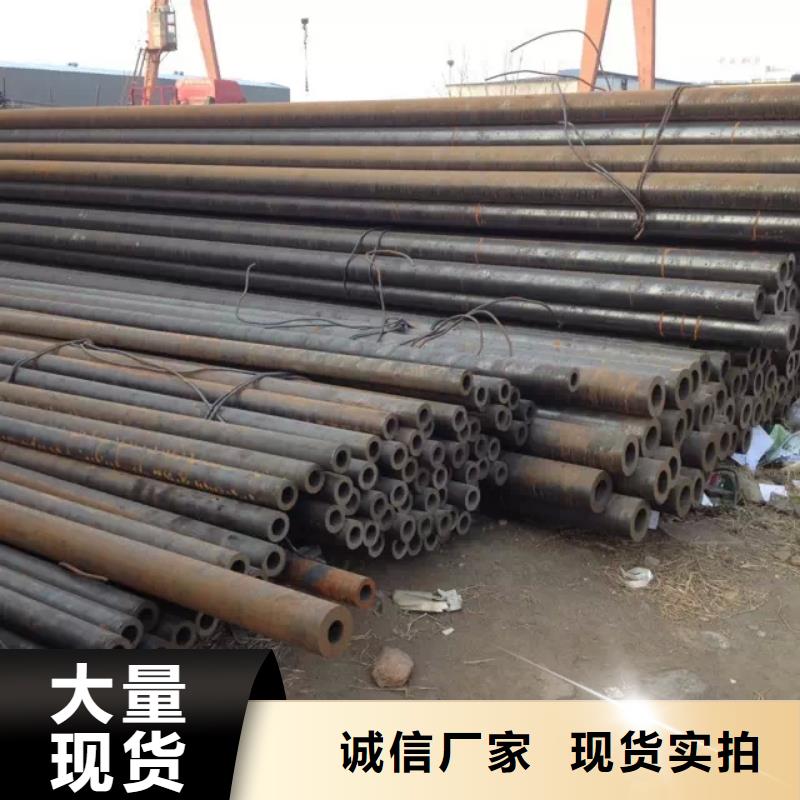 【钢管】耐候板现货联系厂家