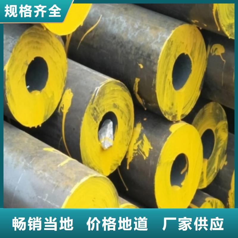 【钢管耐候板敢与同行比服务】