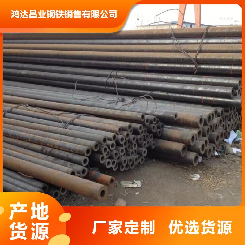 【钢管】特厚钢板货品齐全