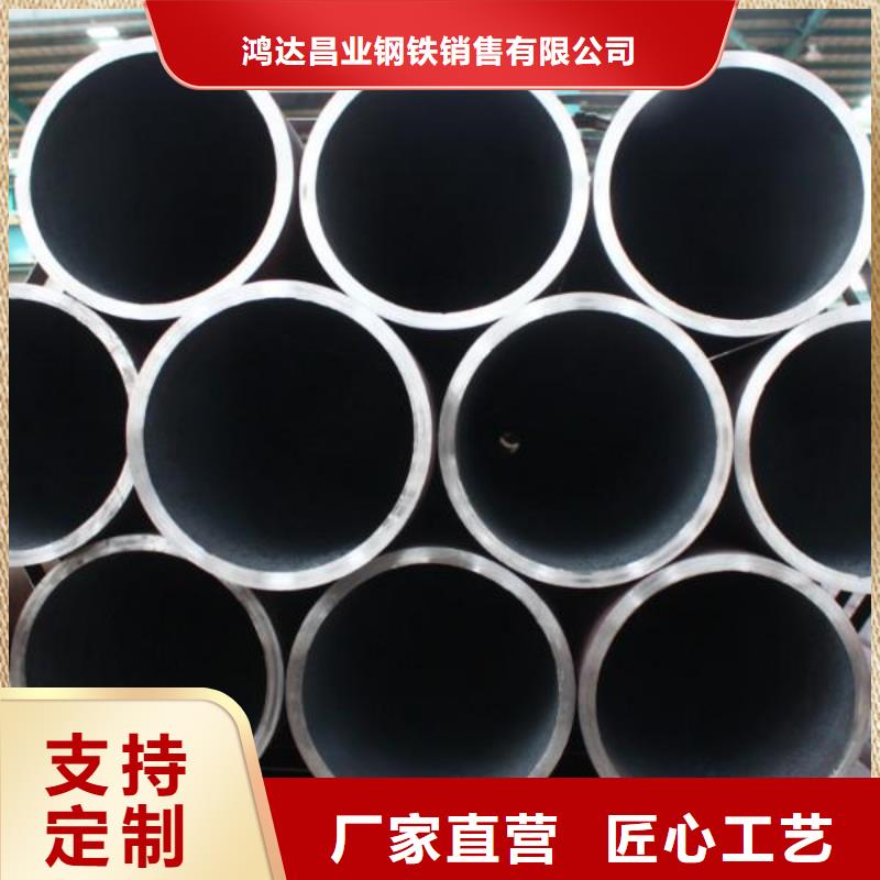 【钢管不锈钢管切割零售厂家批发价】